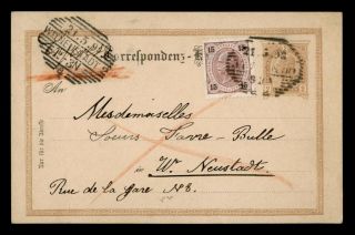 Dr Who 1898 Austria Vienna Postal Card Uprated Stationery C123757