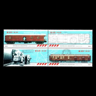 Argentina 2016 - " Postal Wagons " Trains Railroads - Sc B225 Mnh