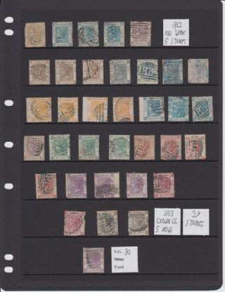 Hong Kong Page Of Queen Victoria Stamps For Postmarks Etc.  Varies.