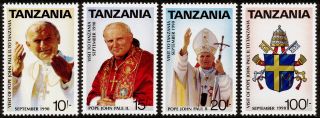 Tanzania 595 - 8 Mnh Pope John Paul Ii Visit To Tanzania,  Crest