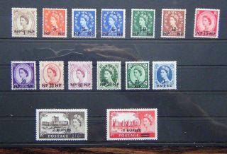 British Postal Agencies In Eastern Arabia 1960 - 61 Set Complete To 5r On 5s Mm