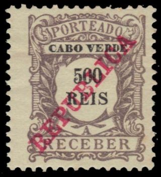Cape Verde J20 (mi P20) - Numeral Of Value " Postage Due " (pa74958)