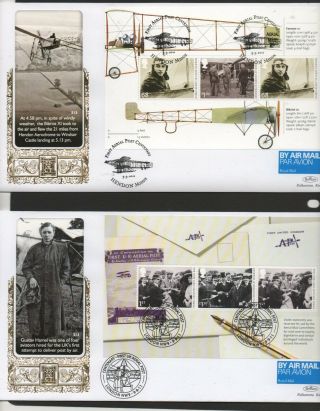 Gb 2011 Benhams Gold Fdc Centen Aeriel Post Booklet Panes 4 Pmk Stamps 4 Covers