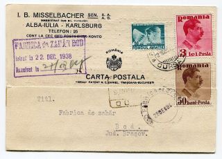 Romania 1936 Alba Iulia " J B Misselbacher " Trading Company,  Advertising Postcard