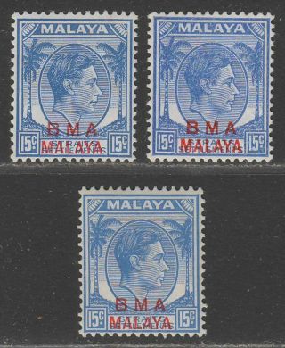 Malaya British Military Administration 1945 - 48 Kgvi Bma Opt 15c X2 Cat £125