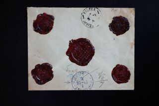 Russia to Jerusalem 1903 Cover 5 Wax Seals on Revers 2
