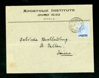 British Post Office Stamboul 1908 1 Piastre Cover To Switzerland (au501)