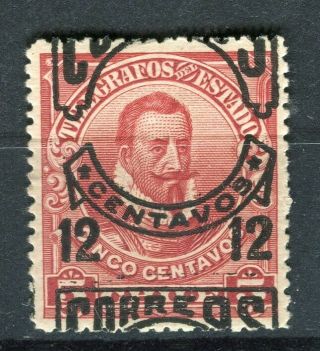 Chile; 1903 Early Correos Optd.  Issue Fine Hinged 12/5c.  Variety