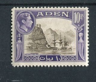 Aden Kgvi 1939 - 48 10r Sepia & Violet Sg27 Mnh