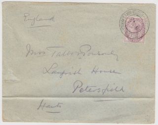 Boer War 1900 Cover With Field Post Office B.  O.  British Army S.  Africa Cancel