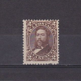 Hawaii 1875,  Sc 35,  Mh