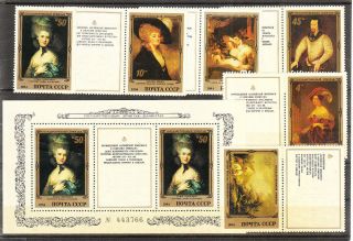 Russia 1984 Painting Set& S/s Mnh Vf 30 Euro