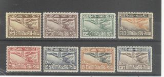 Thailand 1925 Garuda First Airmails Nh Set (5st Hinged)