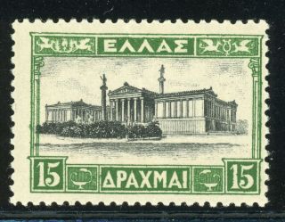 Greece Mnh Selections: Scott 333 15d Green/black (1927) Cv$57,
