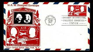 U S Uc17 Air Mail Cargo Plane - Cipex - Crosby Thermograph Cachet Fdc - Ua
