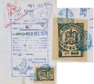 Nepal 1976,  And Scarce Consular Revenue On Passport Page.  B420