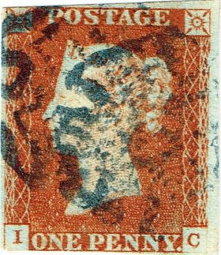 Gb Sg8 One Penny (1d) Red - Brown Qv 1841 (ic) Plate 21 Blue Mx,  Cat £675