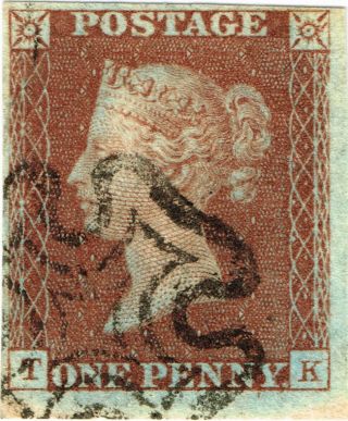 Gb Sg7 One Penny (1d) Red - Brown Qv 1841 (tk) Plate 11 Four Mgns,  Cat £130