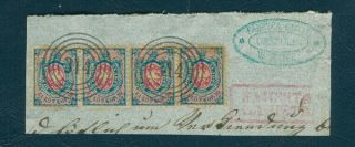 Poland First Stamps,  1860 Fi: Łanięta 314