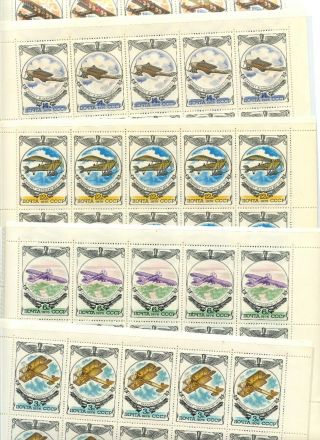 Ussr Russian Stamp Full Sheet Sc4500 - 04 Russian Aircraft 5 - 25 Stamp Mnh Last One