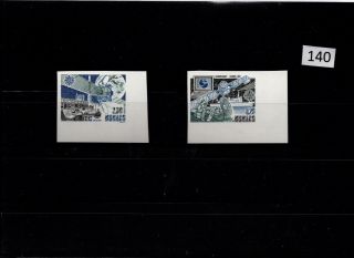 // Monaco - Mnh - Europa Cept 1991 - Imperf - Space - Spaceships
