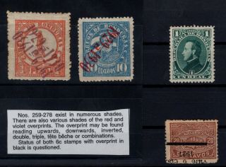 P117204/ Honduras - Varieties - Lot 1878 - 1929 Mh