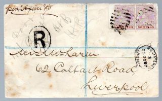Lagos: 1897 Registered Cover To Uk From Lagos