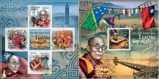 Solomon Islands 2013 Dalai Lama Tibet Ms,  S/s 312