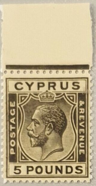 Cyprus 1921 Rare Old Stamp,  King George V. ,  5 Pounds,  High Cv 8.  000$,