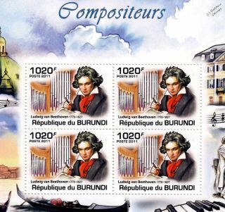 Ludwig Van Beethoven & Organ Music Composer Stamp Sheet 3 Of 5 (2011 Burundi)