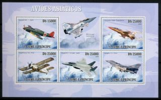 Sao Tome & Principe 2009 - Bloc Asian Aircrafts Mnh