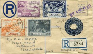 1949 - Negri Sembilan - Registered Cover To Uk With Upu Set Of 4