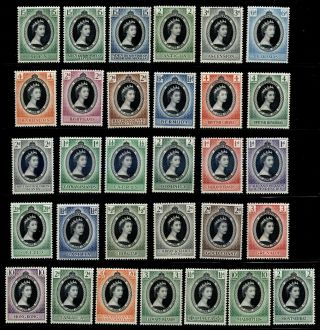 Qeii 1953 Coronation,  Set Of 62 Of All The Common Design Issues,  All Nh