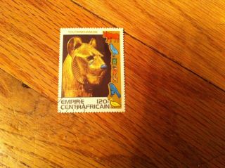 Toutankhamon Centraafricain Stamp 120f King Tut Africa African Vintage Stamp Old