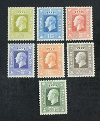 Ckstamps: Norway Stamps Scott 537 - 543 Nh Og,  543 Crease 540 Spot Thin