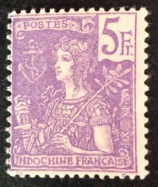 Indochina 1902 5 Franc Mauve Stamp Hinged