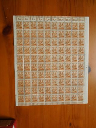 Germany 1947 Deutsche Post Reapers 24pf Full Sheet Um Unchecked For Varieties.