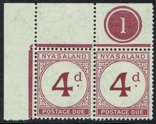 Nyasaland 1950 Postage Due 4d Plate 1 Stamps Mnh Pair