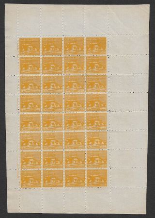 Nepal 102 1958 Human Rights 6p Lumbini Temple Complete Sheet Of 32 Stamps Mnh