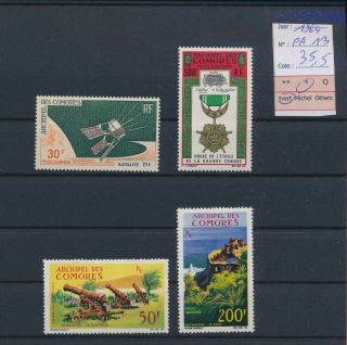 Lk80419 Comoros 1964 Airmail Fine Lot Mh Cv 35,  5 Eur
