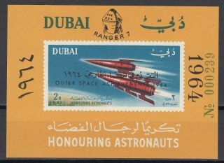 K8 Dubai Space Souvenir Sheet With Overprint 1964 Mnh Ranger 7