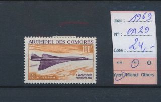 Lk80414 Comoros 1969 Concorde Airplanes Airmail Mh Cv 24 Eur
