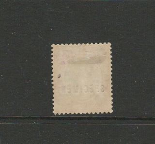 British Honduras 1922/33 $2 Opt SPECIMEN Fresh MM SG 137s 2
