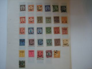 China.  A Wide Range Of Stamps. ,  And On Album Leaves / Packets.