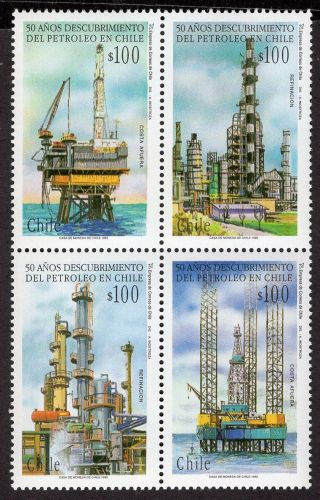 Chile 1995 Stamp 1746/9 Mnh Oil