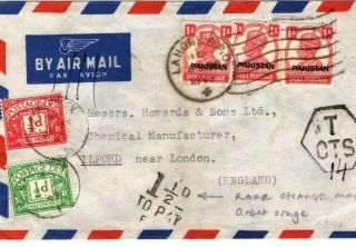 India Pakistan Overprints 1949 Cover Underpaid Air Mail Gb 1½d Postage Due Ma233