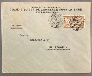 Lebanon Beyrouth 1922 Cover To St Gallen Switzerland O.  M.  F.  Syrie Overprint
