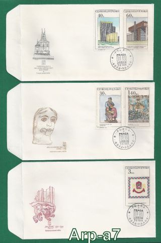 Czechoslovakia 1945 - 1992 Fdc - First Day Cover 1968 Prague (fc11215)