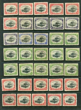 Papua Old Mh Lot 35 Stamps