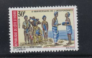 Ivory Coast 1968 Queens Sacrifice Sc 272 Mnh
